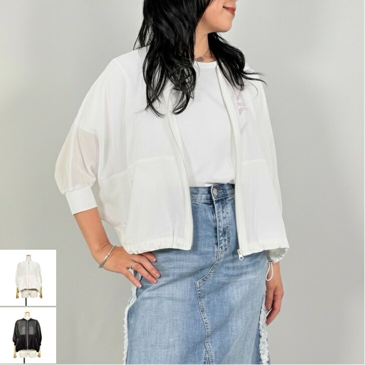 design aera デザインアエラ【シアーブルゾン】M calin カラン 大人カジュアル カジュアル シンプル 着回し 体型カバー レディース 白 黒 アウター 軽アウター 綿 コットン100 羽織り 春 夏 秋 シアーアウター ジャケット ブルゾン 春夏アウター トレンド ［26051-711］