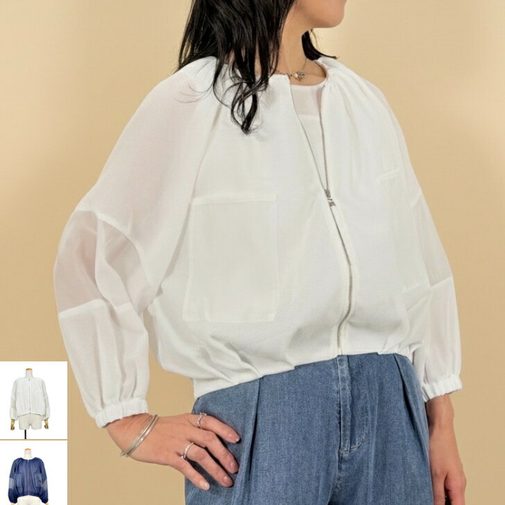 design aera デザインアエラ【メッシュブルゾン】M calin カラン 大人カジュアル カジュアル シンプル 着回し 体型カバー レディース 白 ネイビー 綿 コットン100 アウター シアーアウター 軽アウター ブルゾン ジャケット 春 夏 秋 春夏アウター 羽織り ［26048-711］