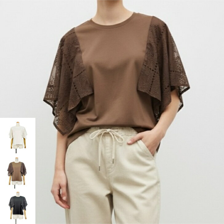 designaeraデザインアエラ【レーススリーブトップス】トップス calin カラン レディース tシャツ Tシャツ 半袖 レーススリーブ フレアスリーブ カットソー 刺繍 春 夏 二の腕カバー 綿 コットン100 大人カジュアル カジュアル きれいめ 着回し 全3色 M ［26155-711］