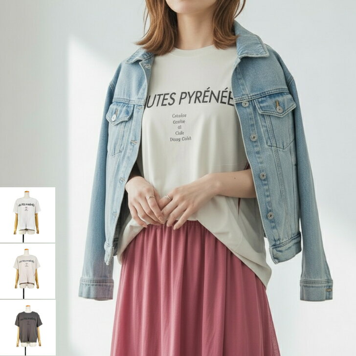 tricot tricot  レディース トップス カットソー Tシャツ tシャツ 半袖 ロゴt 綿 コットン100 38 M フリー 白 ベージュ チャコール 春 夏 体型カバー 大人カジュアル カジュアル 着回し インナー デイリー おしゃれ calin カラン［623967-142］