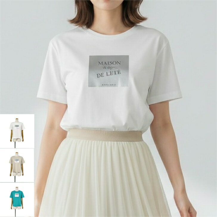 ［7590円→6831円10%off］ORIVIA/オリビア  レディース トップス Tシャツ カットソー ロゴt 半袖 コットン カジュアル インナー デイリー tシャツコーデ おしゃれ 春 夏 秋 大人カジュアル 着回し 全3色 M 38 calin カラン ［153407-413］