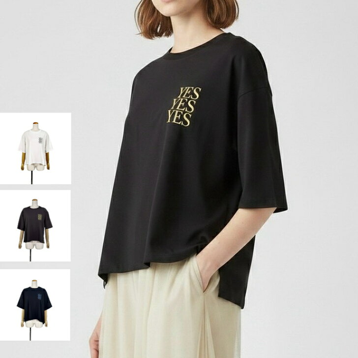 楽天市場】ディニテコリエ（Tシャツ・カットソー｜トップス