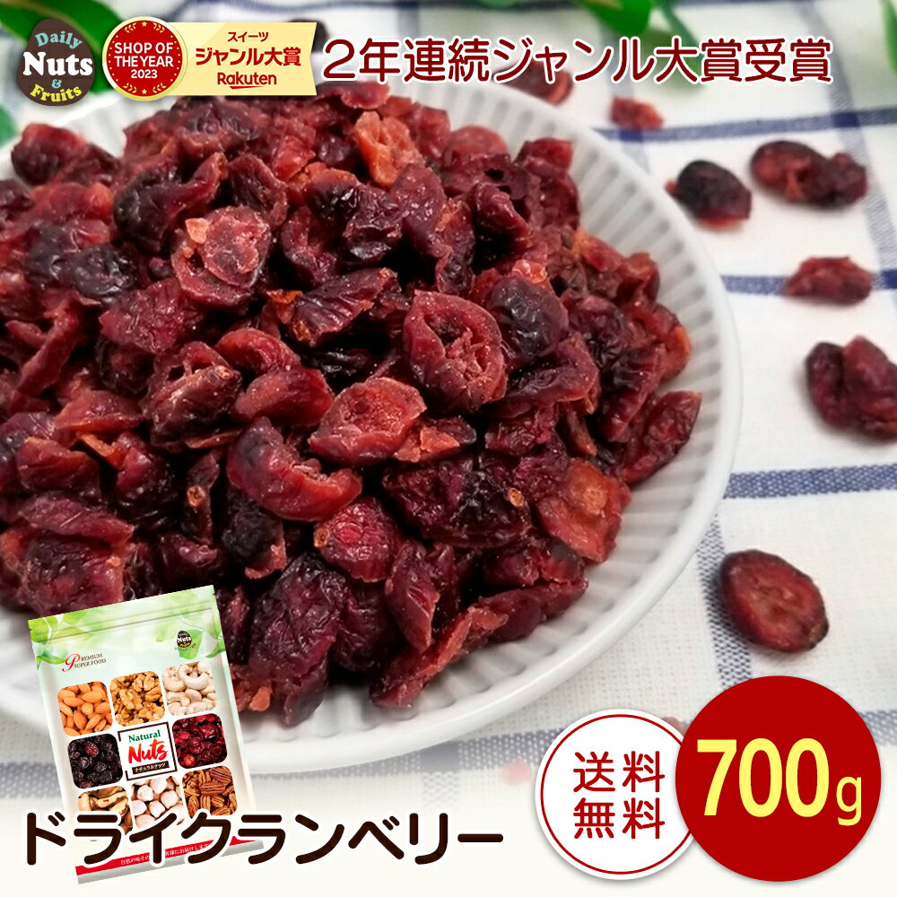 「大容量453g」Frontier Co-op 五味子丸ごとベリー (Wu Wei Zi) Schisandra Berry Dried 五味子 - ドライシサンドラ(乾燥シザンドラ) 植物名 五味子種 Frontier Co-op Whole Schisandra Berries (Wu Wei Zi) 1lb