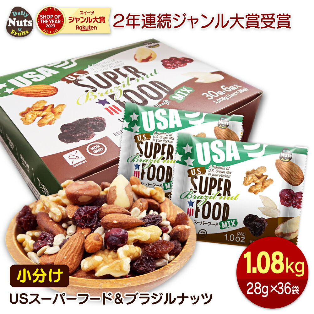 楽天市場】zip(ナッツ|スイーツ・お菓子)の通販 楽天市場】zip(ナッツ|スイーツ・お菓子)の通販