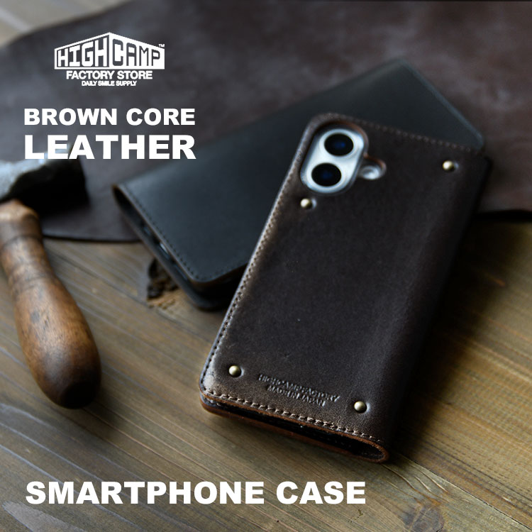 Rakuten - iPhone16 対応 本革スマホケース 手帳型 全機種対応 茶芯 ポケット付 BROWN CORE LEATHER マグネットなし シンプル iPhone SE3 ケース 日本製 ミシン目あり
