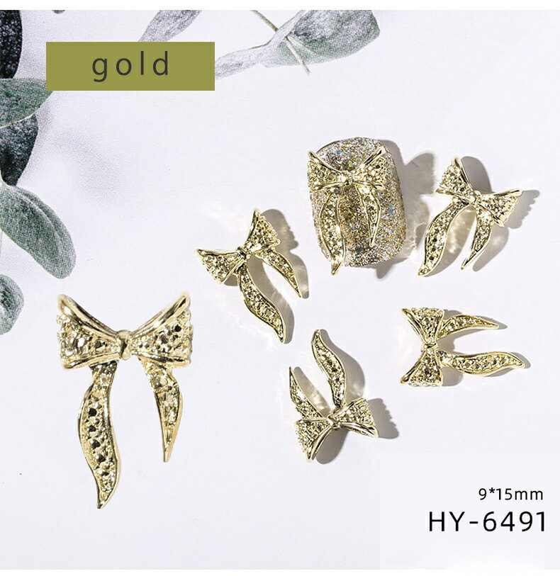 【当日発送可】ビジューリボンパーツ 2個入り(ゴールド)【ネイル パーツ リボン ビジュー ワンホンネイル 韓国】