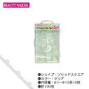 BEAUTY NAILER r[eB[lC[ B.N. r[Gk 100 v~ANAeBbvX(PT-11N) ylC p[c WFlCz