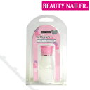 BEAUTY NAILER ビューティーネイラー ジェルクリーナー GEC-1 29ml 【ネイル パーツ ジェルネイル】