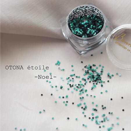 Bonnail �ܥ�ͥ��� OTONA etoile ���ȥ� ���ȥ�� chocolat/Noel/soir/madame���� �����ۥ������ �������ޥͥ��� �ۥ��ͥ��� ����ͥ��� ���ꥹ�ޥ��ͥ��� �֥饦����祳�졼�ȥ��顼 ���꡼�� �ѡ��ץ� �֥롼 �ͥ��ӡ���