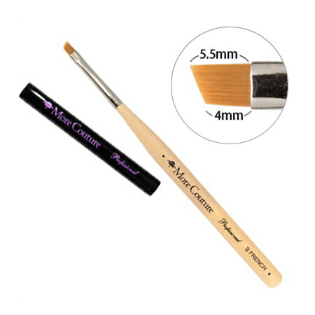 【当日発送可】More Couture モアクチュール モアジェルブラシ ショートフレンチ キャップ付き 【ネイル パーツ ジェルネイル】【即日発送モアジェルブラシ】