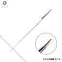 【当日発送可】eko nail エコネイル ジェルブラシ アート 1号【細筆】 【ネイル パーツ ジェルネイル】