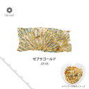 【即日発送可】eko nail エコネイル ネイルリーフ ゼブラゴールド eko-jze-08 【ネイルアート 金箔】【ネイル パーツ ジェルネイル】