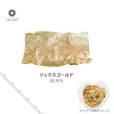 【当日発送可】eko nail エコネイル ネイルリーフ リュクスゴールド eko-jze-jp7-a 【ネイルアート 金箔】【ネイル パーツ ジェルネイル】