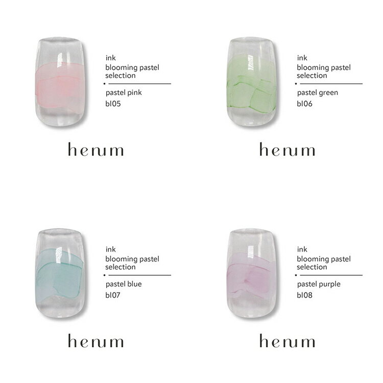 henum �إ˥�� ���� ��26�� 8ml��henum ink �ͥ��륤�� �ꥭ�åɥ��� ���󥯥����� �˥奢�󥹥ͥ��� blooming pastel selection �֥롼�ߥ󥰥ѥ��ƥ륻�쥯����� macaron selection �ޥ����� metallic selection �᥿��å���