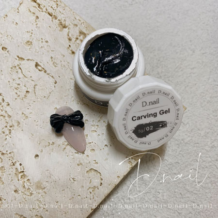 D.nail ディネイル 極カービングジェル 02 漆黒 しっこく 5g【カラージェル ジェルネイル】 D.nail ディネイル 極カービングジェル 02 漆黒 しっこく 5g【カラージェル ジェルネイル】