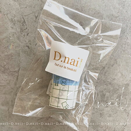D.nail ディネイル 極 皮膚保護シート【ジェルネイル 粘土ジェル クレイジェル 凸凹アート 3Dネイルアート】