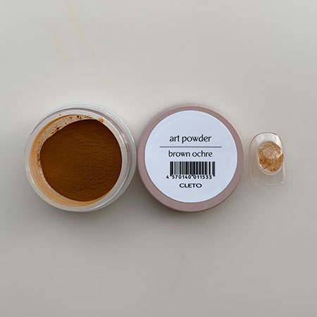 CLETO クレト アートパウダー ブラウンオーカー 0.7g 【ジェルネイル ネイルアート ア−トパウダー ブラ..