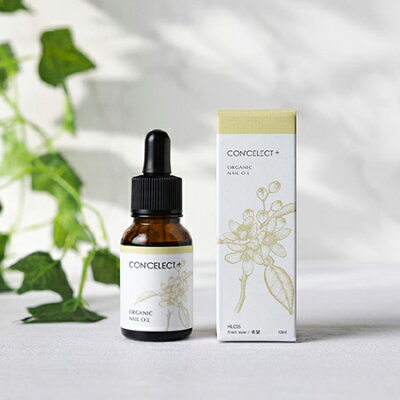 CON'CELECT コンセレクトプラス オーガニックネイルオイル from now/希望 10ml【オーガニック ネイル オイル アルガンオイル ホホバオイル ネイルケア 爪 保湿 生活の木】