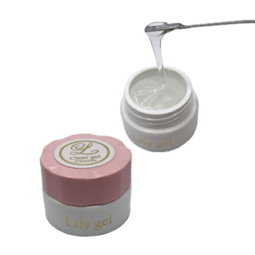Lily gel リリージェル クリアジェル チャーム 8g【ネイル ジェルネイル クリアジェル ビジュージェル】