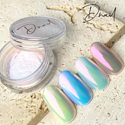 D.nail ディネイル フローズンオーロラパウダー ピンク 0.3g【ディネイル ミラーパ...