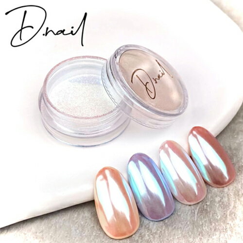 D.nail �ǥ��ͥ��� �ࡼ��饤�� �ߥ顼�ѥ����� �ۥ磻�ȥԥ� 0.3g�ڥǥ��ͥ��� �ߥ顼�ѥ������ۥ磻�ȥԥ� ��������ͥ��� ��������ѥ����� �ߥͥ����