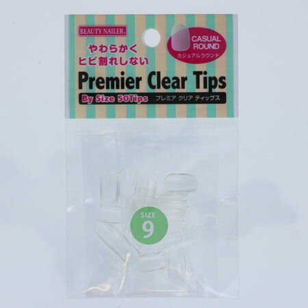 BEAUTY NAILER �ӥ塼�ƥ����ͥ��顼 B.N. �����奢��饦��� ���ꥢ 50P P14N-9 (�쥫���奢��饦��� ���ꥢ #8) �ڥͥ��� �ѡ��� ������ͥ����