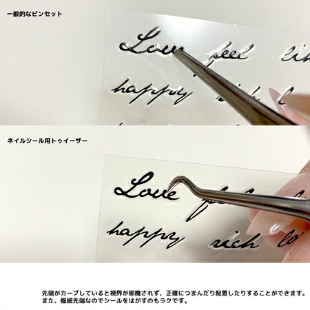 BEAUTY NAILER �ӥ塼�ƥ����ͥ��顼 B.N. �ͥ��륷������ �ȥ��������� PK-3 �ڥͥ��� �ѡ��� ������ͥ����