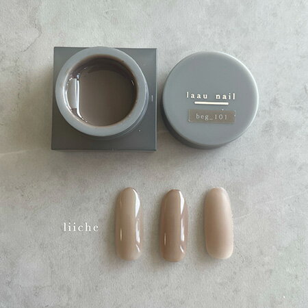 laau nail(ラアウネイル) beg_101 liiche リシェ 2.6g