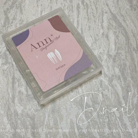 Ann Professional アンプロフェッショナル チップイクステンション バレリーナミディアム型 クリア 240pcs【各20p #0~11BMクリア つけ爪 クリアチップ ネイルチップ オーバル スクエア 透明 大容量 おすすめ nail nail tip】