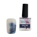 Dna Gel(ディーナジェル) NAIL INK(ネイルインク) 12 アズライト 10ml【ネイルインク　ブルー　ニュアンスアート　水彩アート　カラージェル　テクスチャー　でぃーな】