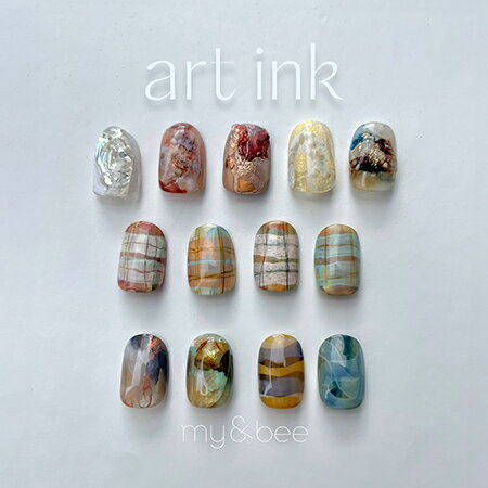 my&bee マイビー アートインク012 AI-012 7ml【ジェル ネイル 透明感 インクネイル ぼかし ニュアンス ホワイト】
