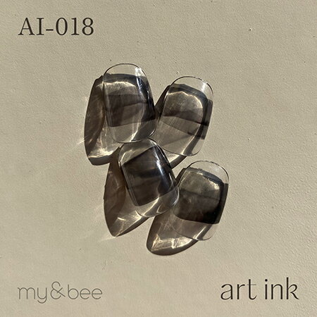 my&bee マイビー アートインク018 AI-018 7ml