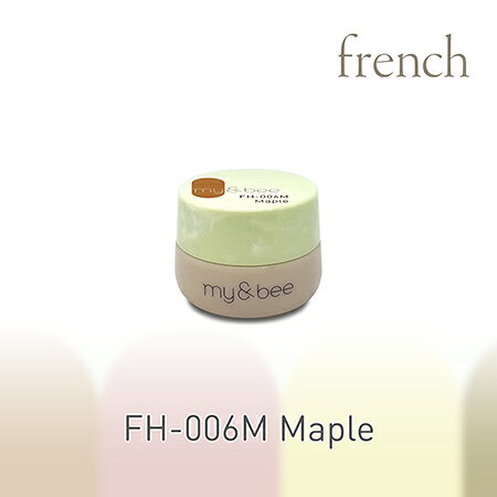 キャラカのmy&bee マイビー カラージェル FH-006M メープル 2.5g【カラージェル　マット　メープル　ブラウン　イエローブラウン　オレンジ　テクスチャー　まいびー】｜アングル2