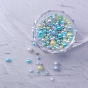 ICE GEL アイスジェル デコパール 1 ブルースカイ 3g 【セルフネイル ジェルネイル ネイルアート カラーマイカ パール】