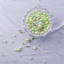 ICE GEL アイスジェル デコパール 2 レモンミント 3g【セルフネイル ジェルネイル ネイルアート カラーマイカ パール】