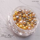ICE GEL アイスジェル デコパール 4 ゴールドグレィッシュ 3g【セルフネイル ジェルネイル ネイルアート カラーマイカ パール】