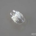 ohana オハナ キラメキバームジェル K01 パールホワイト 2.5g【オハナ パールホワイト キラメキバーム ジェル ジェルタイプ ネイル 質感ネイル】