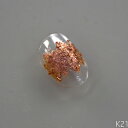 ohana オハナ キラメキバームジェル K21 サンセット 2.5g【オハナ キラメキバームジェル サンセット 質感ネイル ザラザラ 凹凸ネイル】