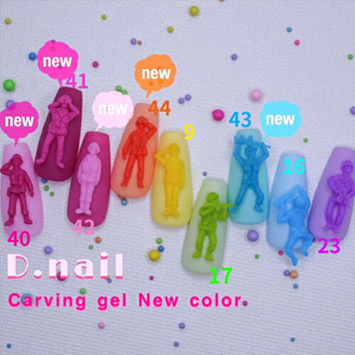 D.nail ディネイル 極カービングジェル 40 濃紅 こいくれない 5g【カラージェル ジェルネイル 3Dアート 痛ネイル 濃紅 こいくれない】 callaca-10073415 キャラカ サンプル画像3