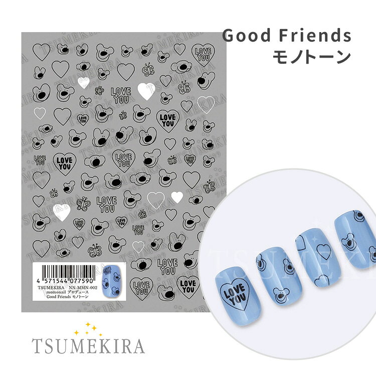 TSUMEKIRA ツメキラ momonail プロデュース Good Friends モノトーン NN−MMN−002