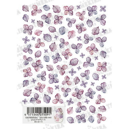 TSUMEKIRA ツメキラ yumi プロデュース あじさい5 NN-YMI-003【ネイル ネイルシール ネイルステッカー 花　フラワー 紫陽花】