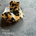 Bonnail ボンネイル フィルム べっ甲クリーム 約1m【ネイル アート ホイル フィルム】