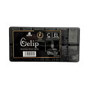 KOKOIST Gelip ココイスト ジェリップ コフィンエクストラロングセット 220P (#00~#9各20P)【KOKOIST Gelip ネイルチップ ジェル セルフネイル】