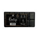 KOKOIST Gelip ココイスト ジェリップ コフィンショート セット 275P (#00~#9 各25P)【KOKOIST Gelip ネイルチップ ジェル セルフネイル】