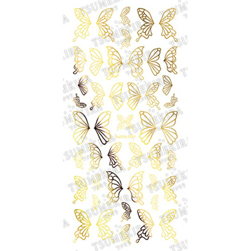 TSUMEKIRA ツメキラ honchan プロデュース Butterfly motif gold SG-HON-001 (ジェル専用)【ネイル ネイルシール ネイルパーツ】 TSUMEKIRA ツメキラ honchan プロデュース Butterfly motif gold SG-HON-001 (ジェル専用)【ネイル ネイルシール ネイルパーツ】