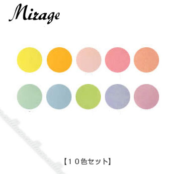 Mirage ߥ顼 顼ѥ N/WBP 10å 3Dѥ ڥͥ 顼ѥ ѥ