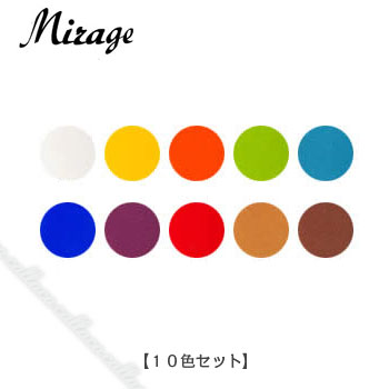 Mirage ߥ顼 顼ѥ N/WBB 10å 3Dѥ ڥͥ 顼ѥ ѥ