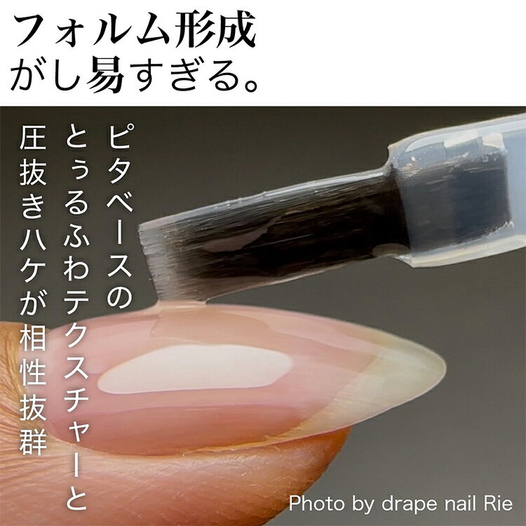 TOY's �� INITY �ȥ����Х������˥ƥ� �ϥ��֥�åɥԥ��١��� �ܥȥ륿���� 12ml �ڥϥ��֥�åȥԥ��١��� ������ͥ��� ����եͥ��� �١��������� ���������� �Υ󥵥�ǥ��� �Хåե��� ���������� �ե��륤�� ���������֥饷 ��ȴ��ɮ��