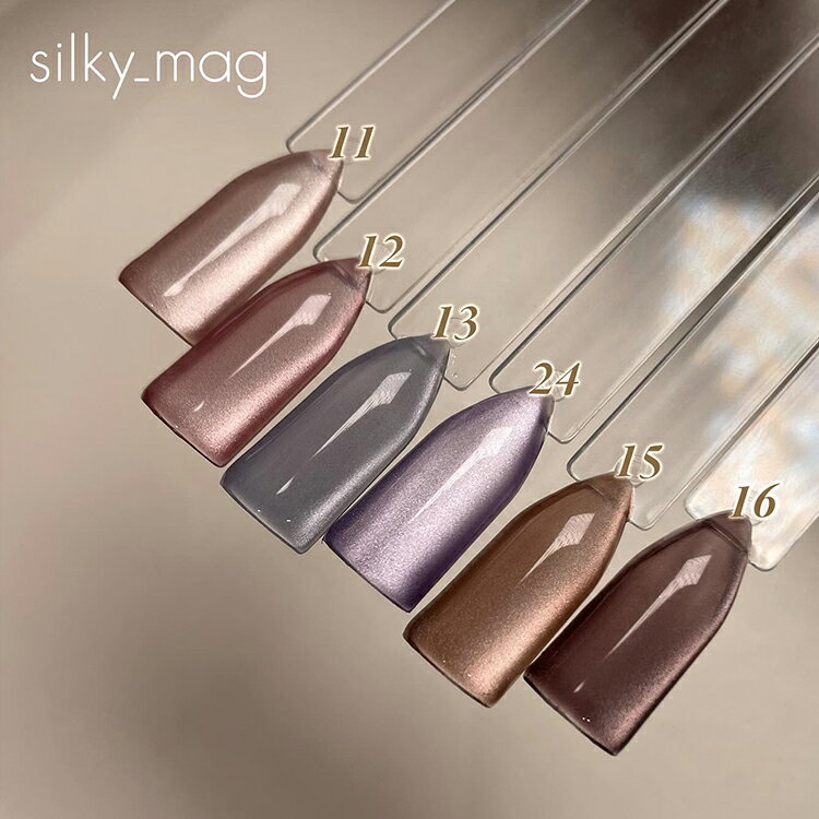 my&bee �ޥ��ӡ� ���륭���ޥ� 8ml SI-001��016 ��silky mag �ޥ��ͥåȥͥ��� �ޥ��ͥåȥ����� �ޥ������� �פ�פ� 002 003 004 005 006 007 008 009 010 011 012 013 014 015 �ԥ� �١����� ������ ����� �֥饦�� ���ꥢ �ѡ��ץ� �֥롼��