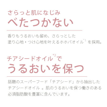 noiro �Υ��� ����ƥ��å� �ѥե塼�४���� 15ml�ڥϥ�ɥ��� �ͥ��륱�� �ͥ��륱�� �����Ʊ� �ͥ��륪���� �ݼ� �ᤤ ���� �޼��� ���塼�ƥ����� ���������ɥ������